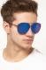 Nachhaltige Sonnenbrillen von Asos für Männer